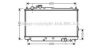 AVA QUALITY COOLING KA2059 Radiator, engine cooling